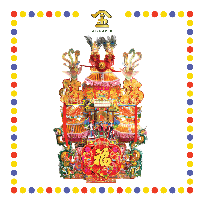 JOSS PAPER 4尺 福禄寿天宫座