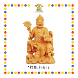 PRAYING STATUE 4寸 木色坐山济公