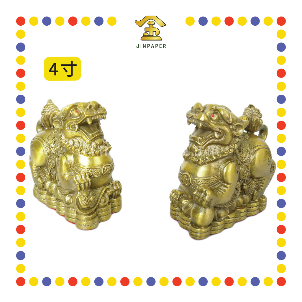 LUCKY GOODS 4寸 中铜貔貅(对)