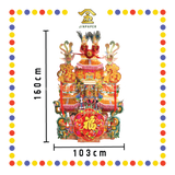 JOSS PAPER 4尺 福禄寿天宫座