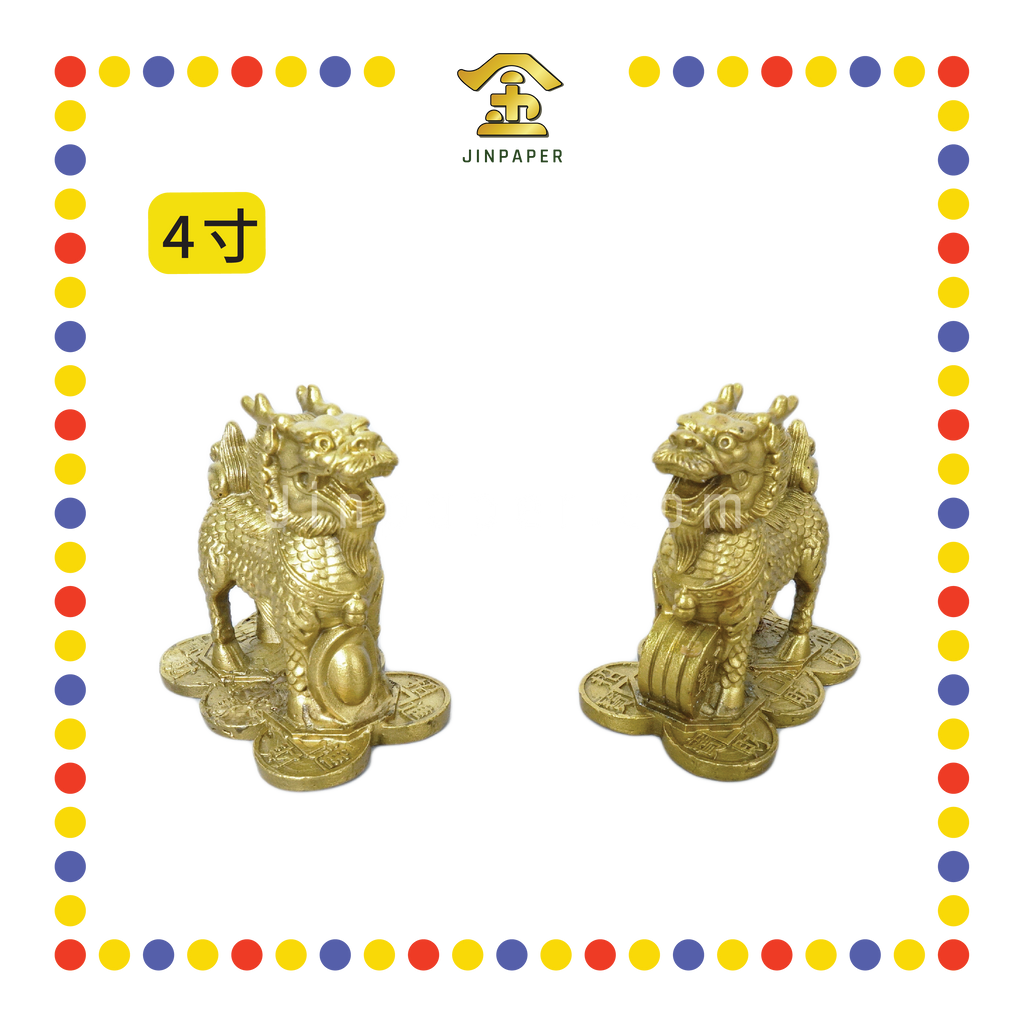 LUCKY GOODS 4寸 中铜麒麟(对)