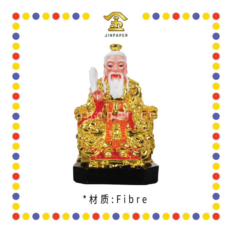PRAYING STATUE 4寸 镀金太上老君