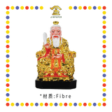 PRAYING STATUE 4寸 镀金太上老君