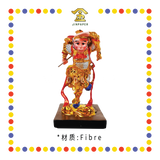 PRAYING STATUE 4寸 电金企大圣