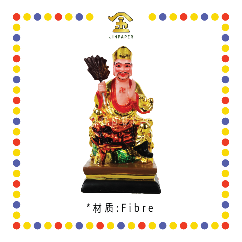 PRAYING STATUE 4寸 镀金企龍济公