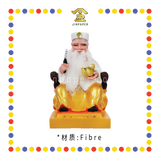 PRAYING STATUE 4寸 宋谷帽真须白衣拿督公