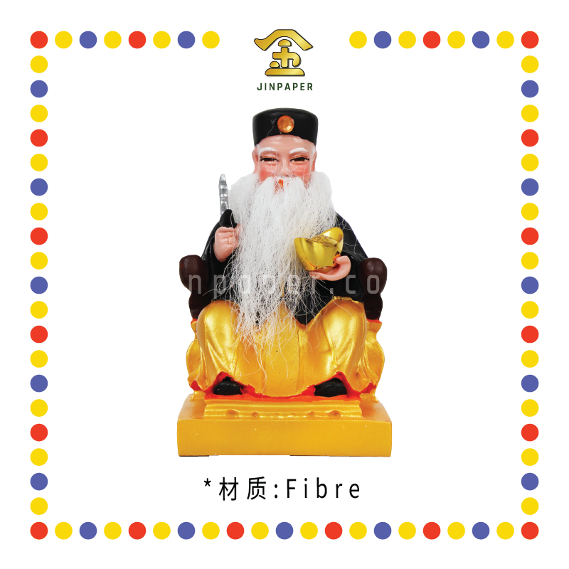 PRAYING STATUE 4寸 宋谷帽真须黑衣拿督公