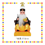 PRAYING STATUE 4寸 宋谷帽真须黑衣拿督公