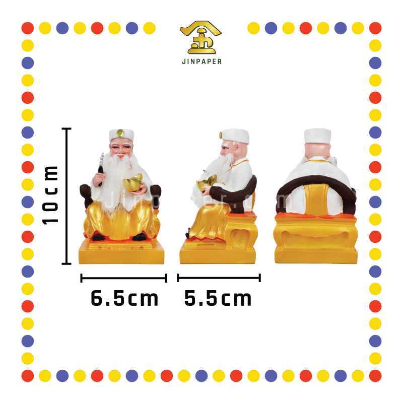 PRAYING STATUE 4寸 宋谷帽真须白衣拿督公