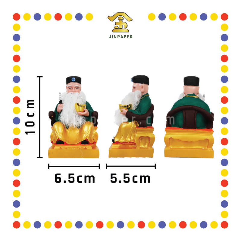 PRAYING STATUE 4寸 宋谷帽真须青衣拿督公