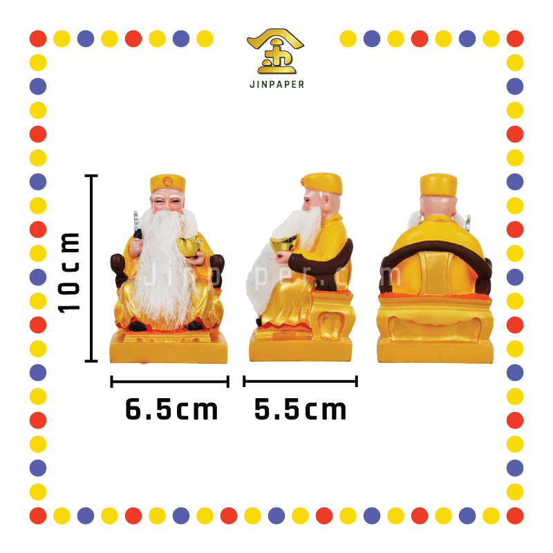 PRAYING STATUE 4寸 宋谷帽真须黄衣拿督公