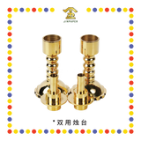 PARYING CANDLETICK 4号 双用铜烛台