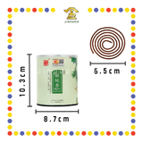 INCENSE COIL 4小时驱蚊香盘香