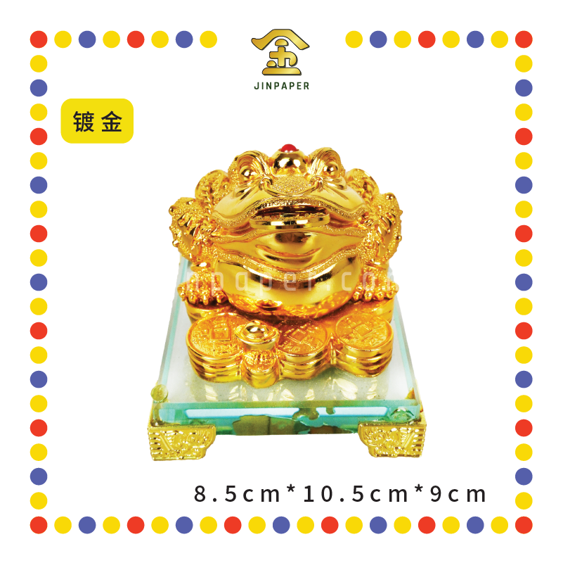 LUCKY GOODS 4”【翠玉/镀金】招财金蟾