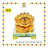 LUCKY GOODS 4”【翠玉/镀金】招财金蟾
