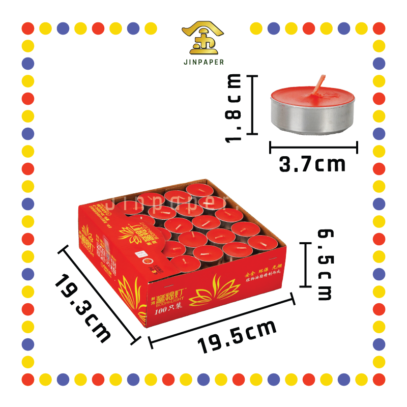 JOSS CANDLE 菩提酥油茶烛 4小时 100粒【黄/红】 (酥油蠟燭)