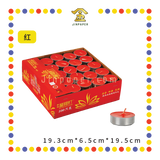 JOSS CANDLE 菩提酥油茶烛 4小时 100粒【黄/红】 (酥油蠟燭)