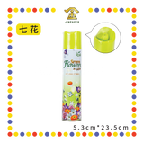 FLORIDA WATER【七花/柚叶】清香剂(300ml)