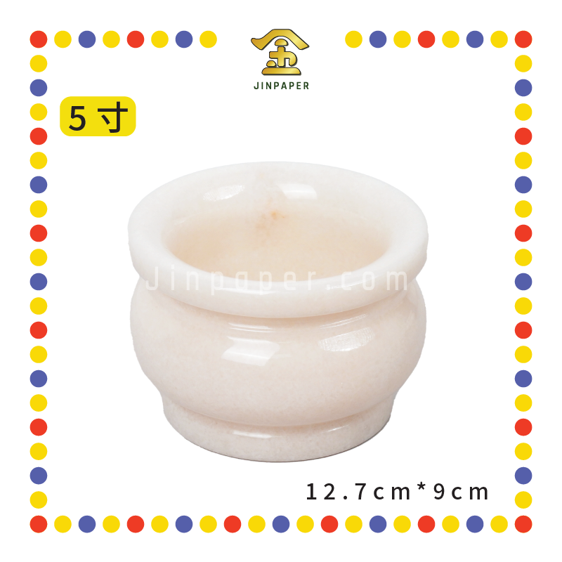 PRAYING CENSER【4寸/5寸/6寸】大理石炉 (香炉)