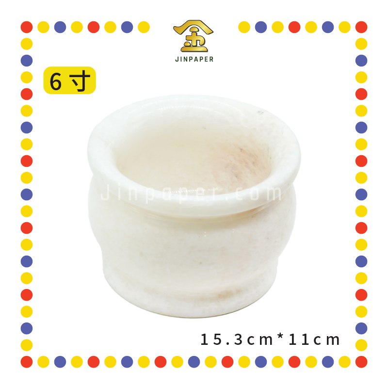 PRAYING CENSER【4寸/5寸/6寸】大理石炉 (香炉)