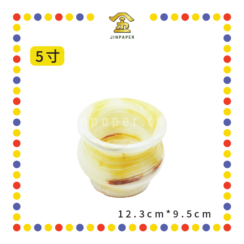 PRAYING CENSER【4寸/5寸/6寸/8寸/10寸】玉炉(香炉) - JinPaper