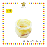 PRAYING CENSER【4寸/5寸/6寸/8寸/10寸】玉炉 (香炉)