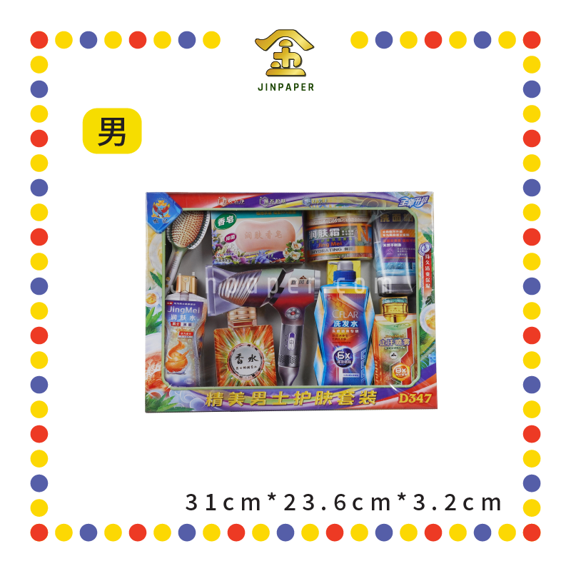 JOSS PAPER 精美化妆品【男/女】