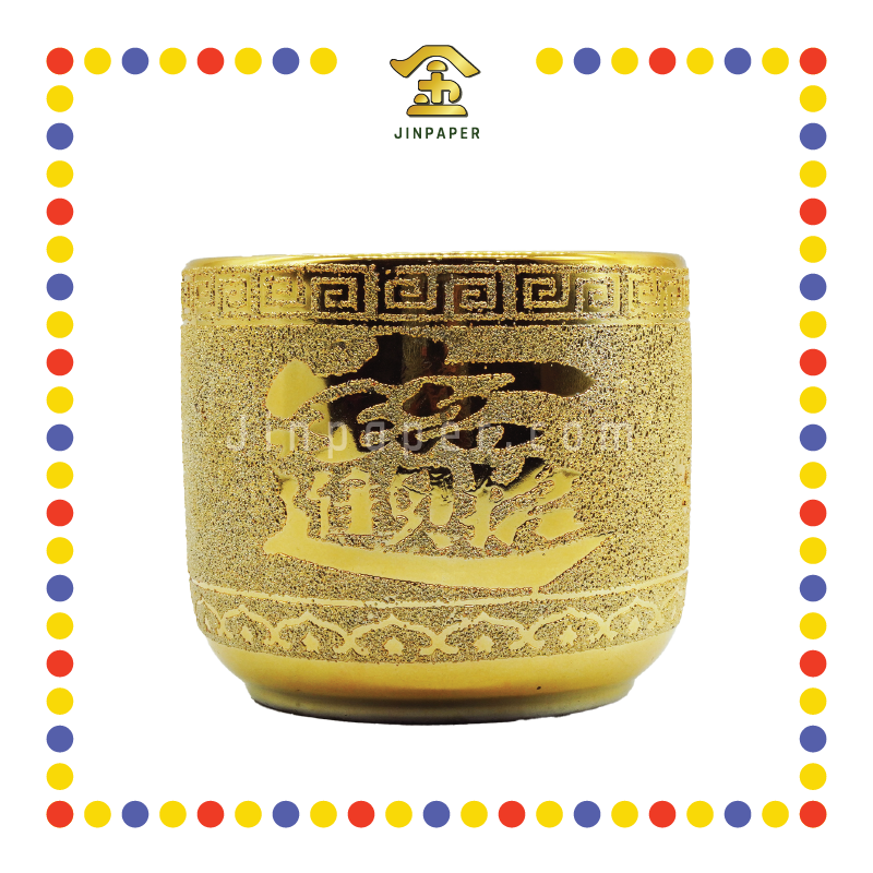 PRAYING CENSER 50号 沙金连体招财炉 (香炉)