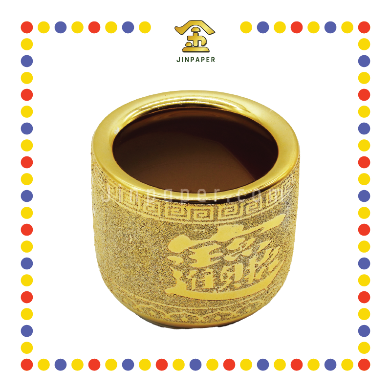 PRAYING CENSER 50号 沙金连体招财炉 (香炉)