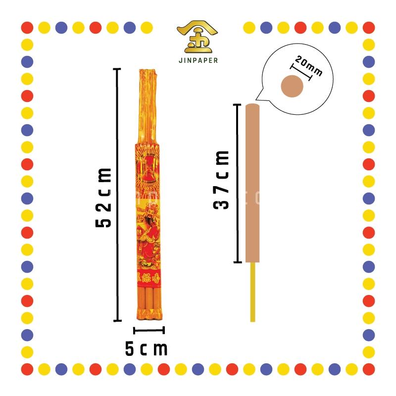 JOSS STICK (财)52x18 金元脚(3支)