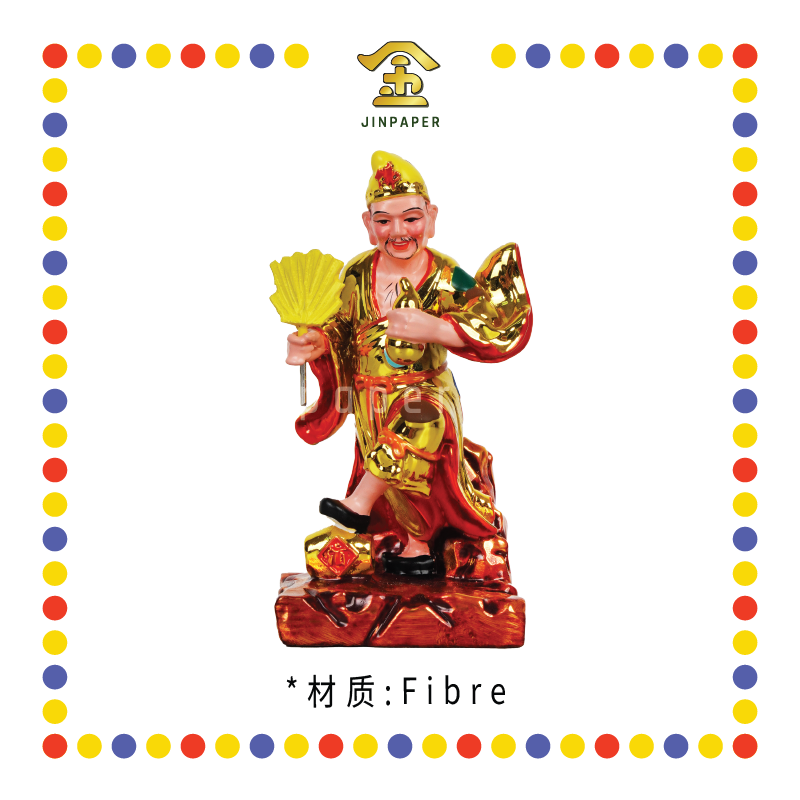 PRAYING STATUE 5寸 镀金济公