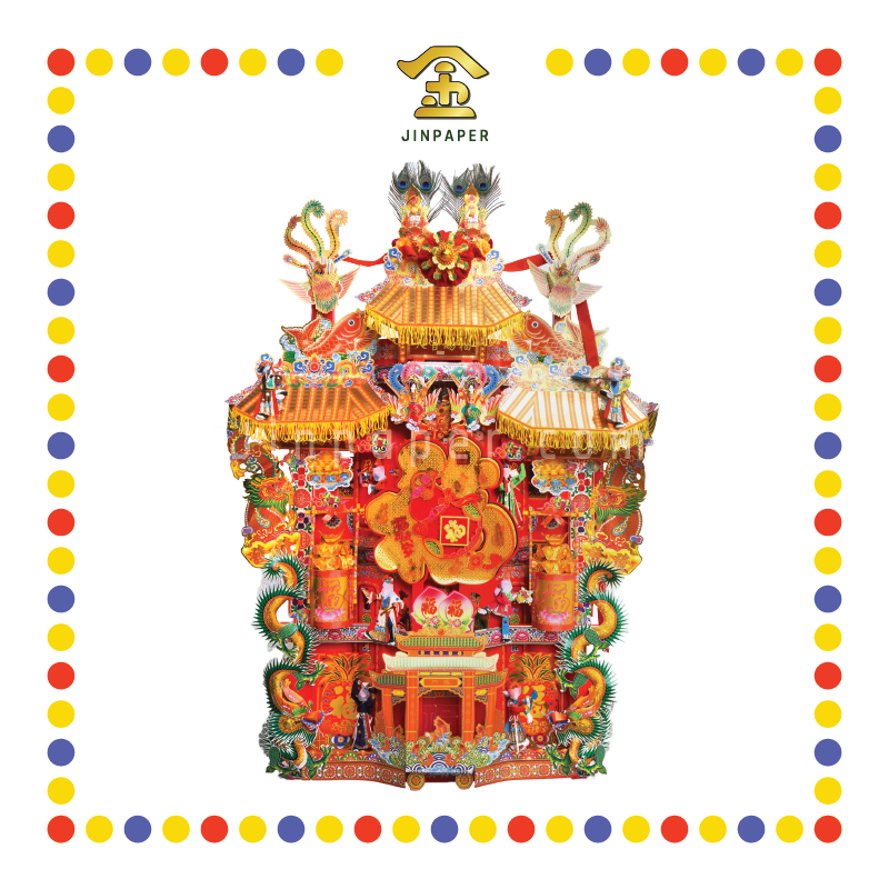 JOSS PAPER 5尺 八仙天宫座