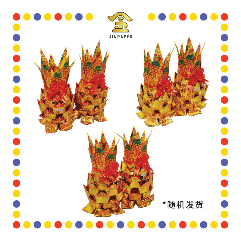 JOSS PAPER 5脚金旺来