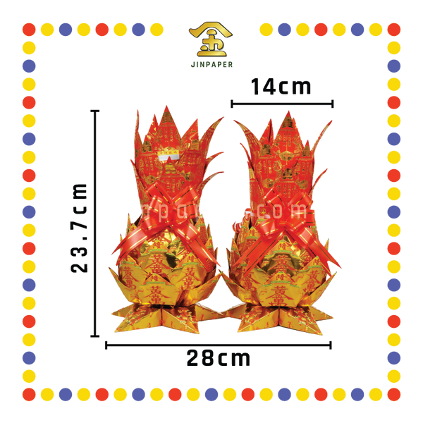 E.チェインバーズ縮刷初版複製版百科事典 E.チェインバーズ縮刷初版複製版百科事典 お歳暮ならオンライン