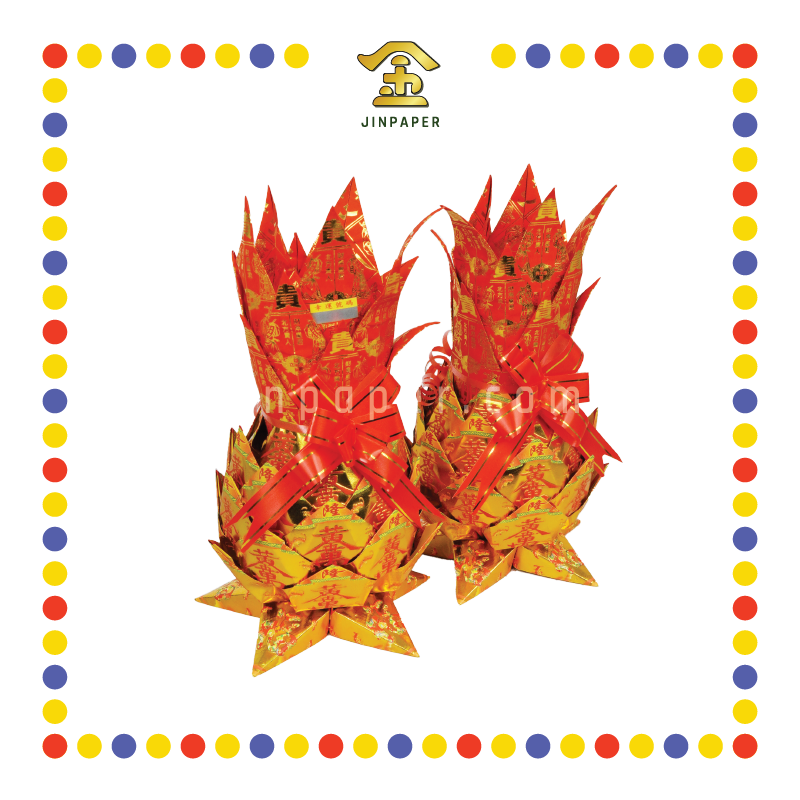 JOSS PAPER 5脚精美【小/大】旺来