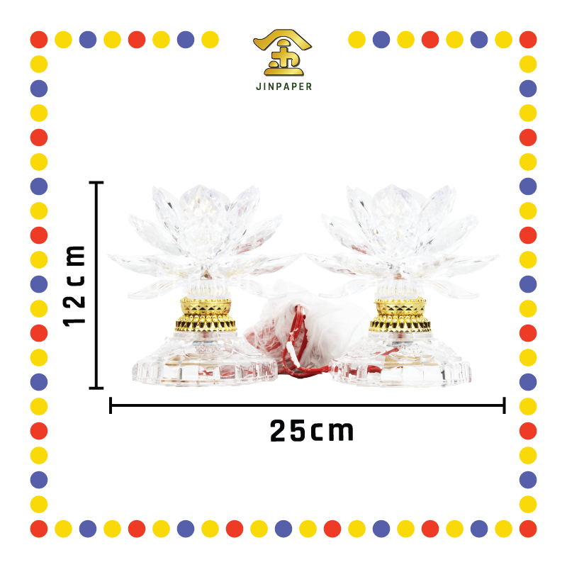 PARYING LAMP 5号 七彩水晶莲花灯【粉紅/透明/黄/紫】