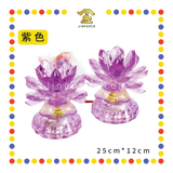 PARYING LAMP 5号 七彩水晶莲花灯【粉紅/透明/黄/紫】