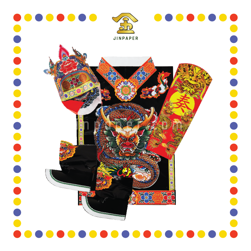 JOSS PAPER 5尺特大-包爷袍(包青天)