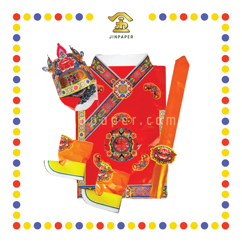 JOSS PAPER 5尺特大-钟馗袍