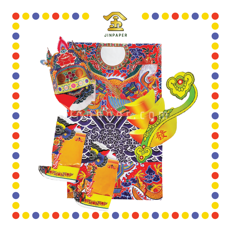 JOSS PAPER 5尺特大-财神袍