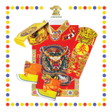 JOSS PAPER 5尺特大-东狱大帝袍