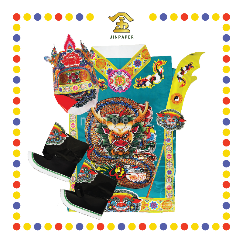 JOSS PAPER 5尺特大-武财神袍