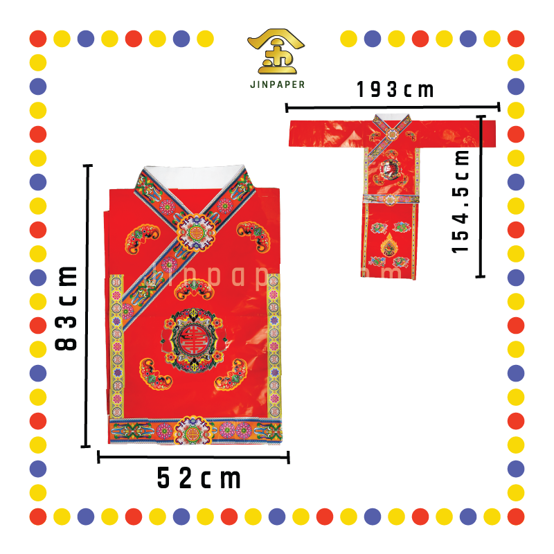 JOSS PAPER 5尺特大-钟馗袍