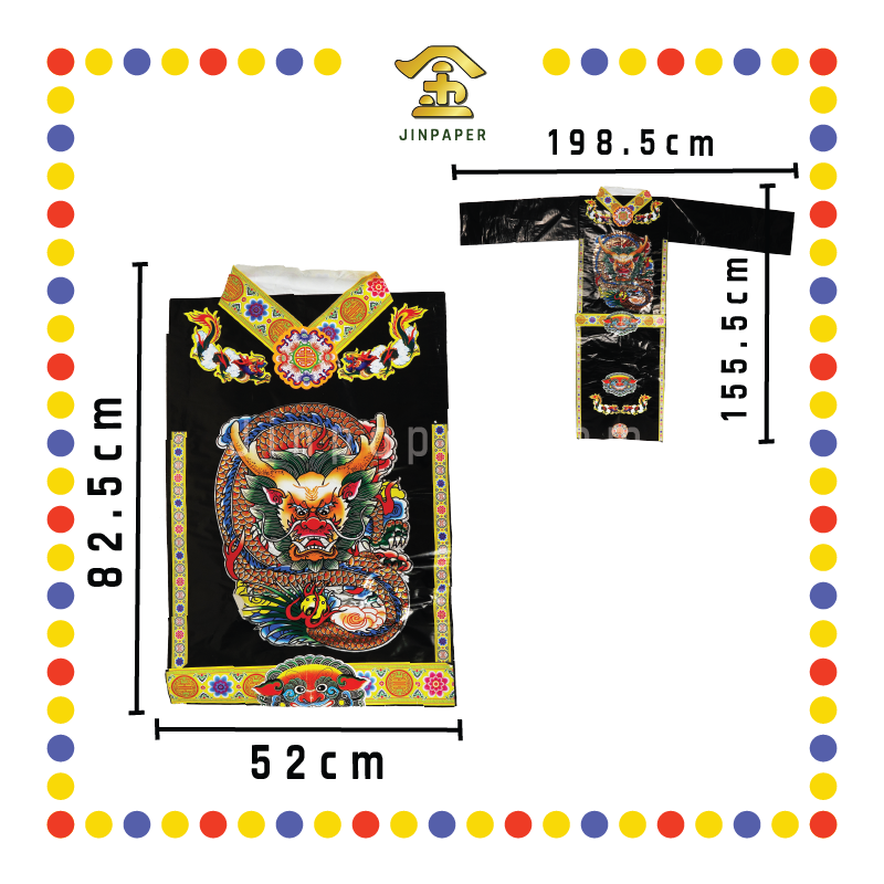 JOSS PAPER 5尺特大-赵公明袍