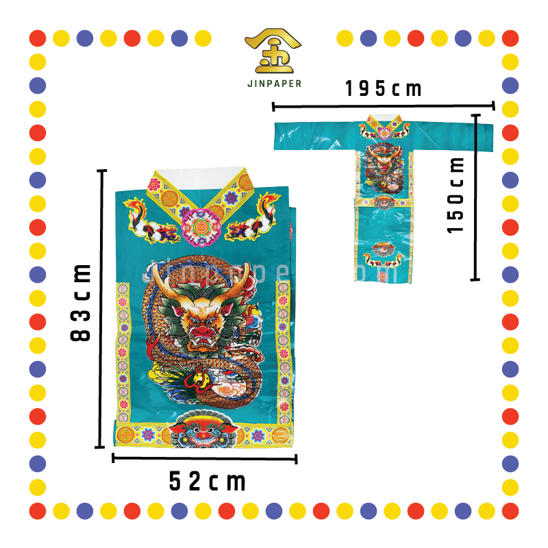 JOSS PAPER 5尺特大-武财神袍