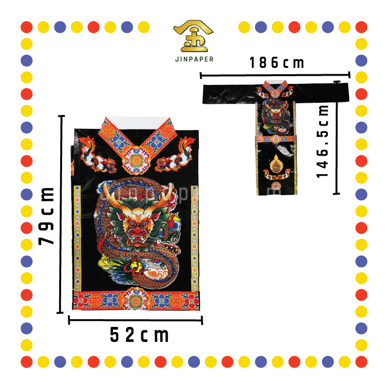 JOSS PAPER 5尺特大-包爷袍(包青天)