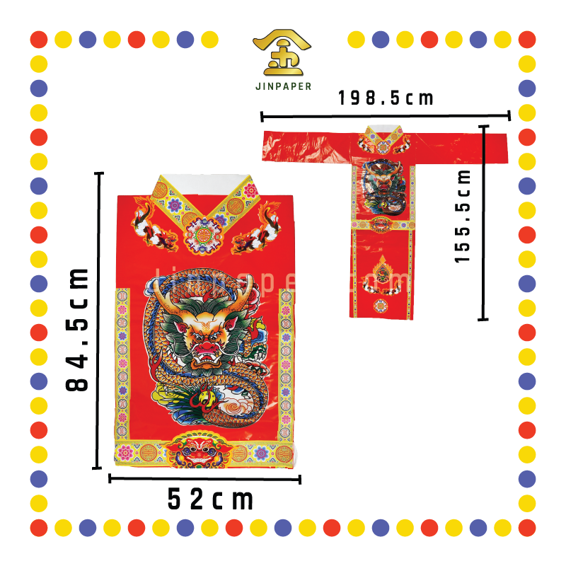 JOSS PAPER 5尺特大-东狱大帝袍