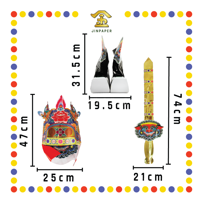 JOSS PAPER 5尺特大-赵公明袍