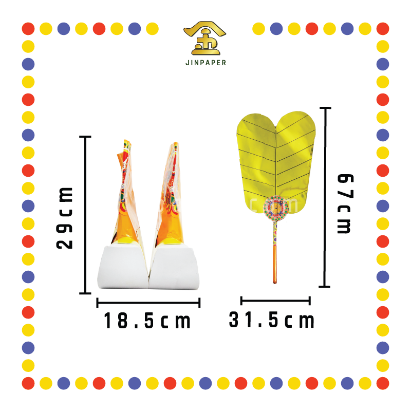 JOSS PAPER 5尺特大-圣婴大王袍(红孩儿)
