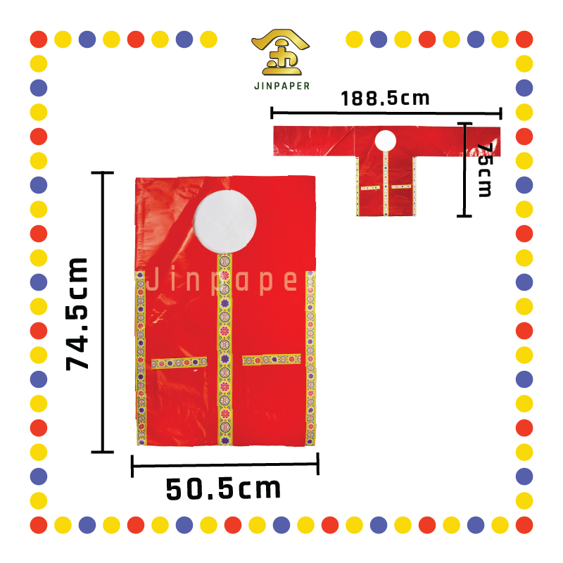 JOSS PAPER 5尺特大-拿督公袍【红/黄/黑/青/白】(套)